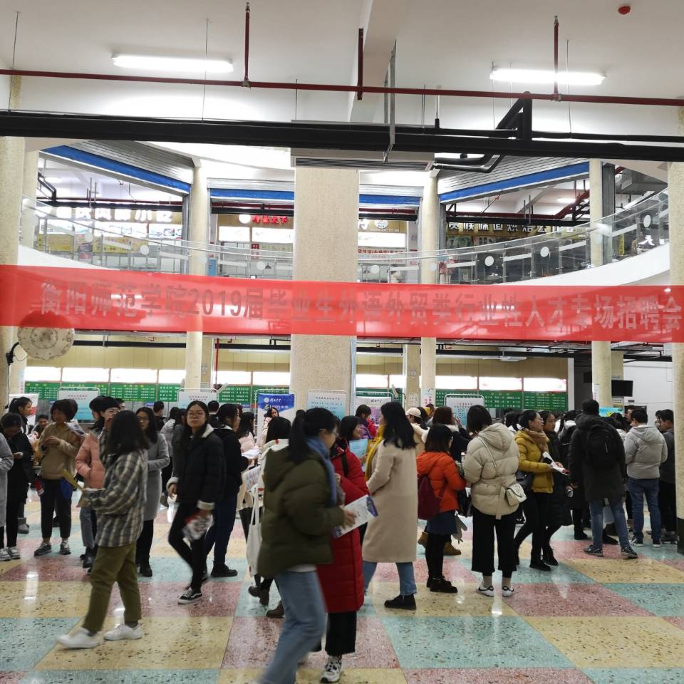 yL23411永利集团官网登录