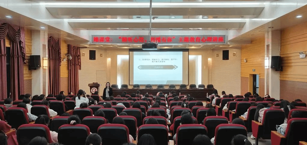 yL23411永利集团官网登录