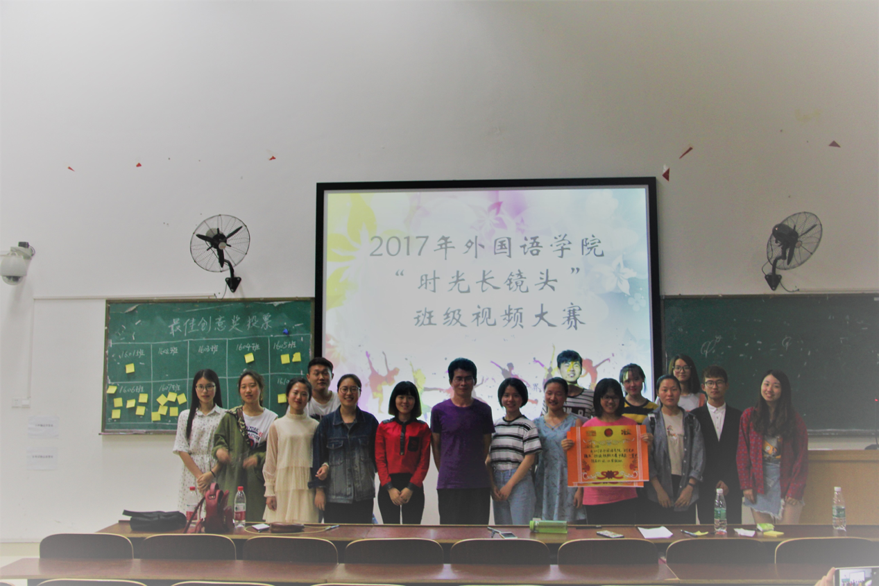 yL23411永利集团官网登录