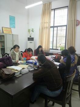 yL23411永利集团官网登录