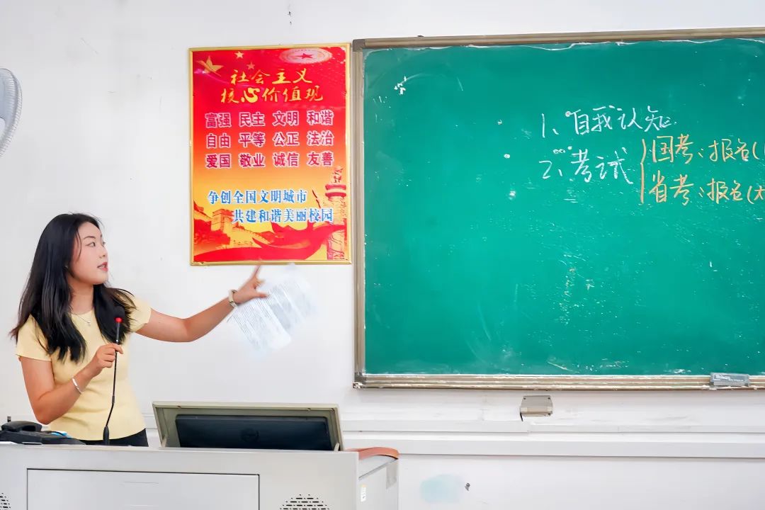 yL23411永利集团官网登录