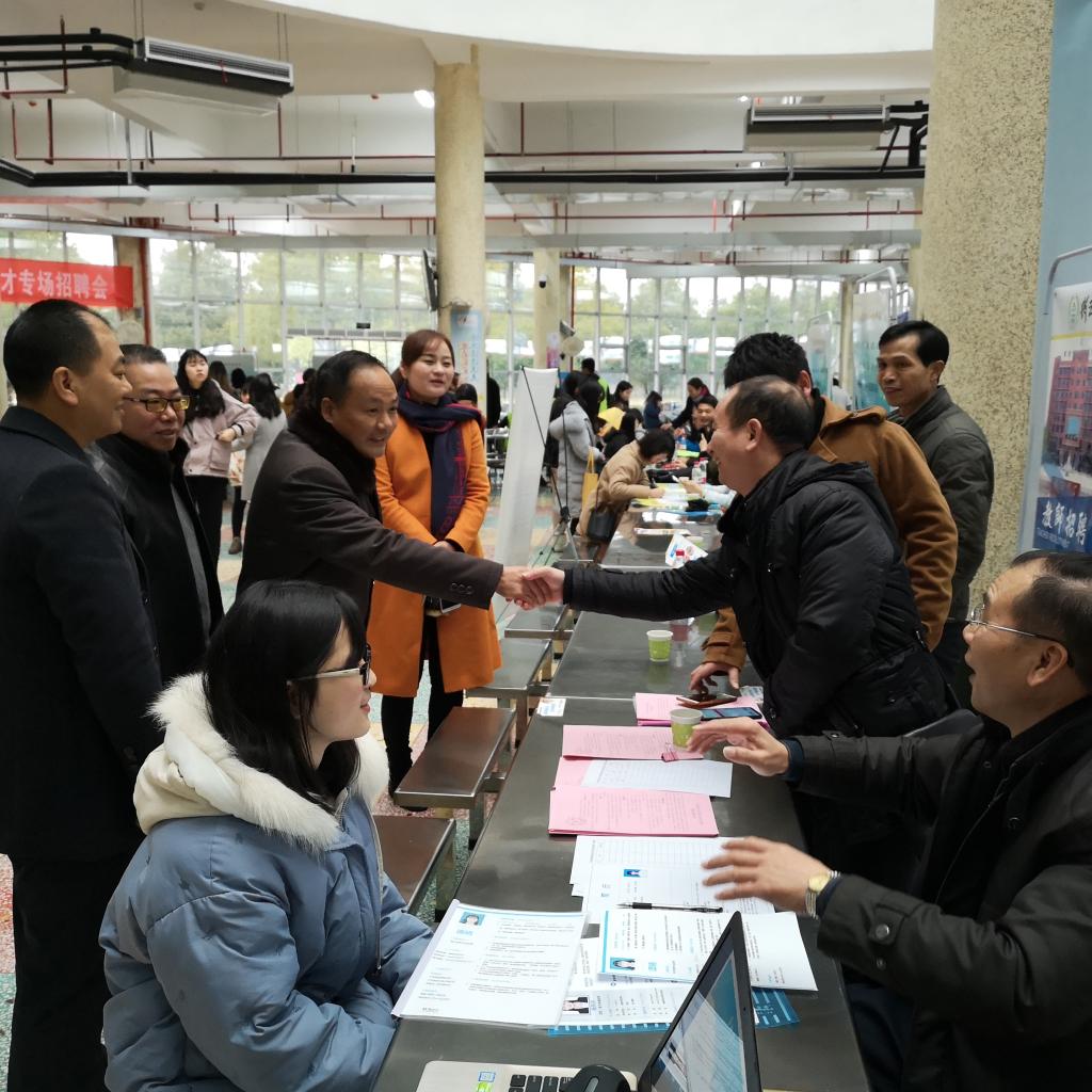 yL23411永利集团官网登录