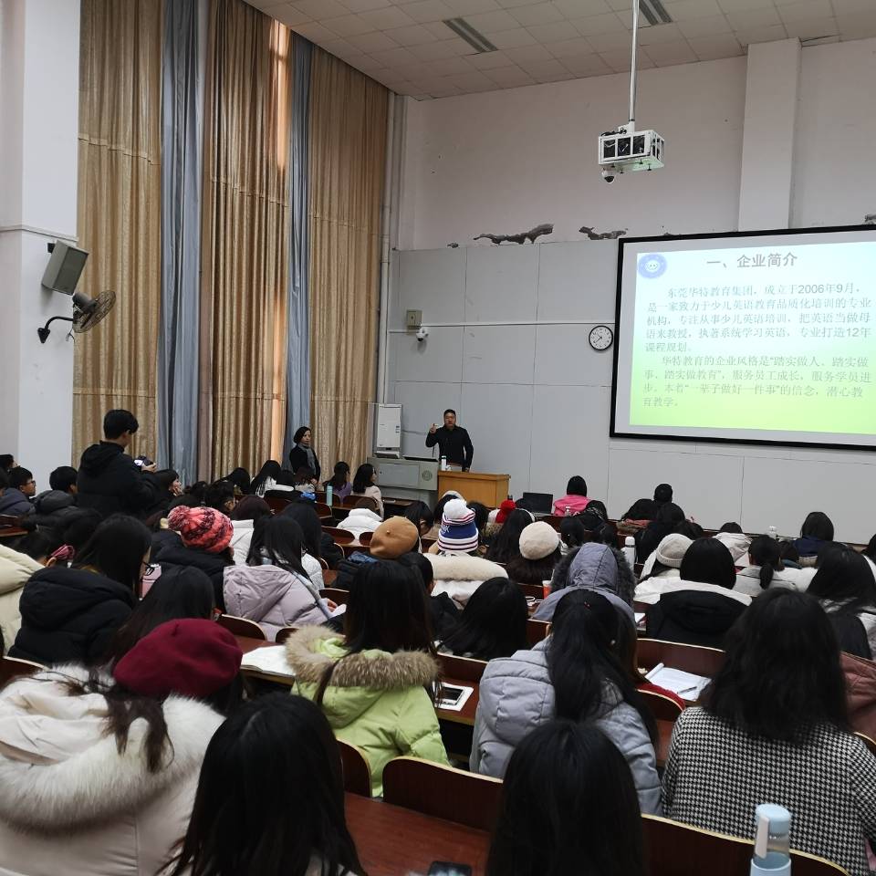 yL23411永利集团官网登录