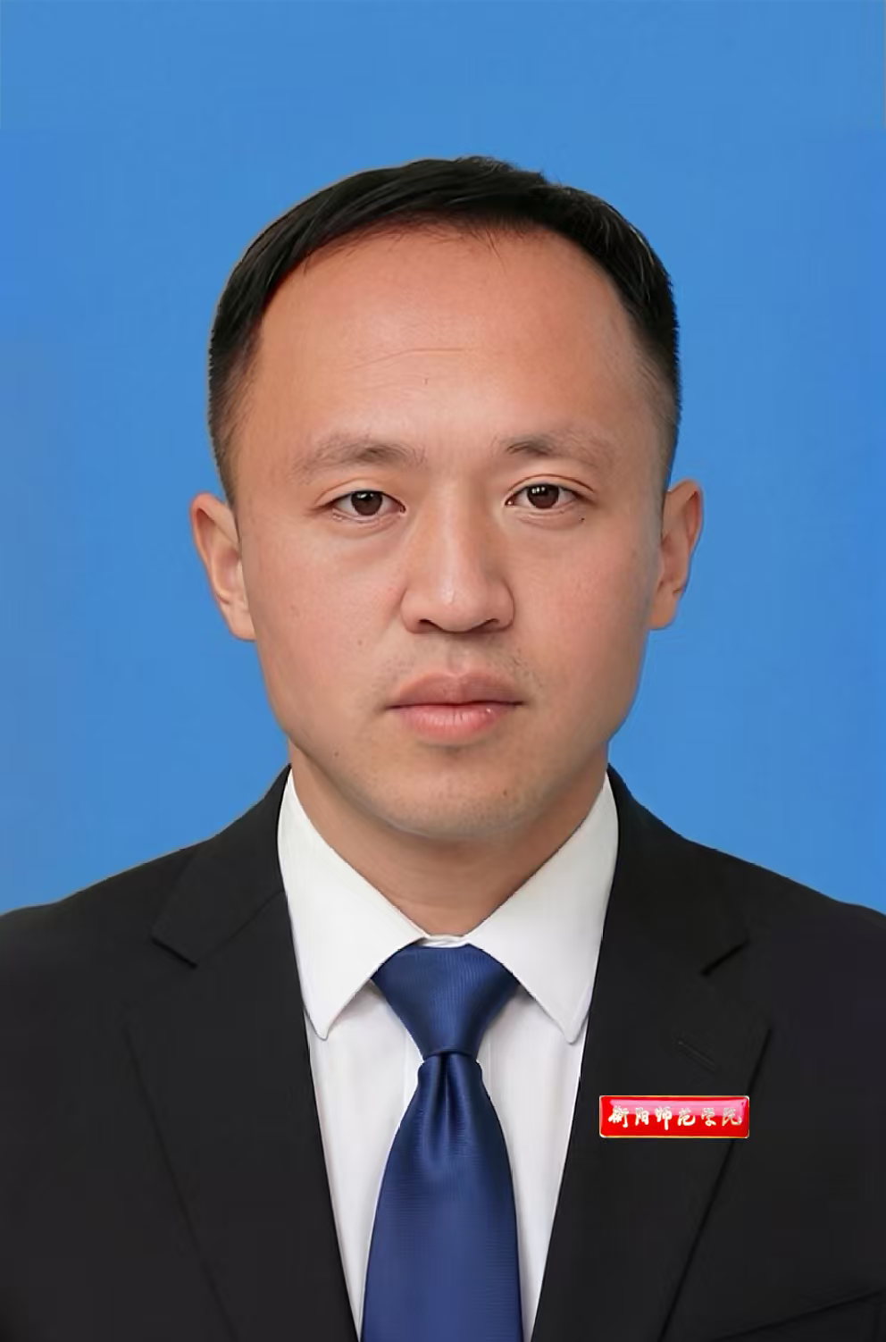 yL23411永利集团官网登录