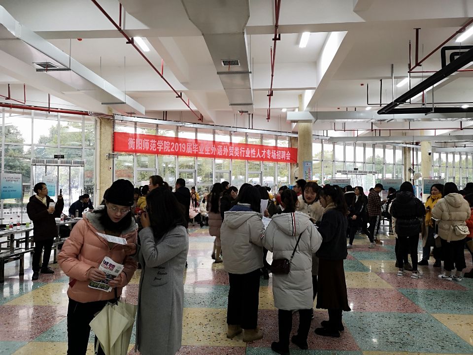 yL23411永利集团官网登录