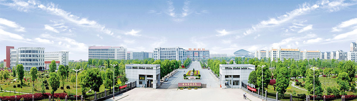 yL23411永利集团官网登录